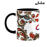 ماگ ( جعبه کادویی رایگان) اسم شاوگ سنتی گل و بته کد mgh45803