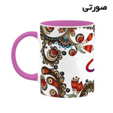 ماگ ( جعبه کادویی رایگان) اسم شاوگ سنتی گل و بته کد mgh45803