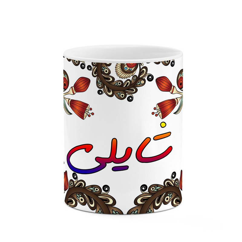 ماگ ( جعبه کادویی رایگان)     اسم شایلی  سنتی گل و بته کد mgh45810