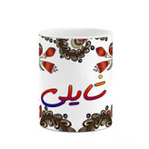 ماگ ( جعبه کادویی رایگان) اسم شایلی سنتی گل و بته کد mgh45810