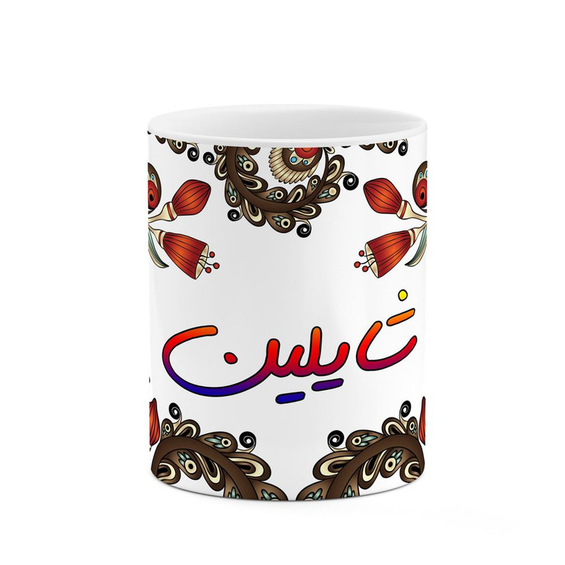 ماگ ( جعبه کادویی رایگان)     اسم شایلین  سنتی گل و بته کد mgh45811