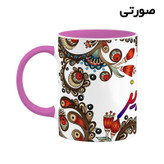 ماگ ( جعبه کادویی رایگان) اسم شباویز سنتی گل و بته کد mgh45818