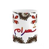 ماگ ( جعبه کادویی رایگان) اسم شهرام سنتی گل و بته کد mgh45888