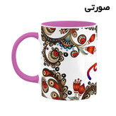 ماگ ( جعبه کادویی رایگان) اسم شهرام سنتی گل و بته کد mgh45888