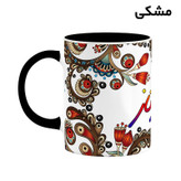 ماگ ( جعبه کادویی رایگان) اسم شهرناز سنتی گل و بته کد mgh45893