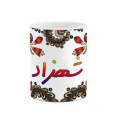 ماگ ( جعبه کادویی رایگان) اسم شهزاد سنتی گل و بته کد mgh45899