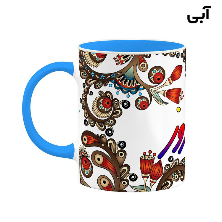 ماگ ( جعبه کادویی رایگان) اسم شهروز سنتی گل و بته کد mgh45897