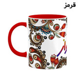 ماگ ( جعبه کادویی رایگان) اسم شهنواز سنتی گل و بته کد mgh45908
