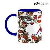 ماگ ( جعبه کادویی رایگان) اسم شهنواز سنتی گل و بته کد mgh45908