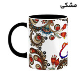 ماگ ( جعبه کادویی رایگان) اسم شیدرخ سنتی گل و بته کد mgh45927