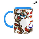 ماگ ( جعبه کادویی رایگان) اسم شیدرخ سنتی گل و بته کد mgh45927