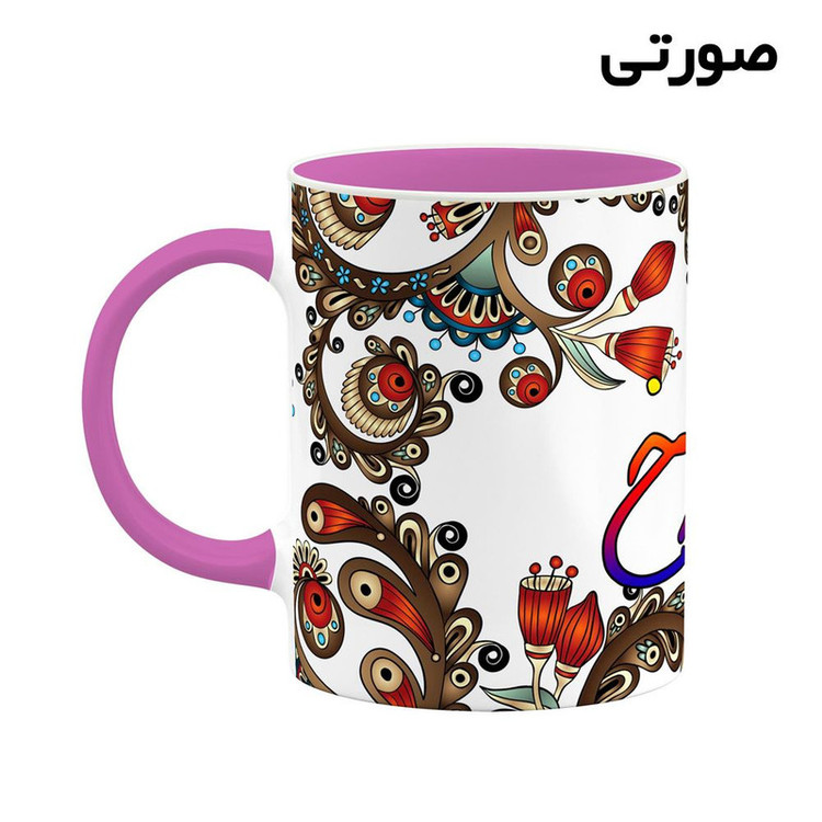 ماگ ( جعبه کادویی رایگان) اسم شیدرخ سنتی گل و بته کد mgh45927