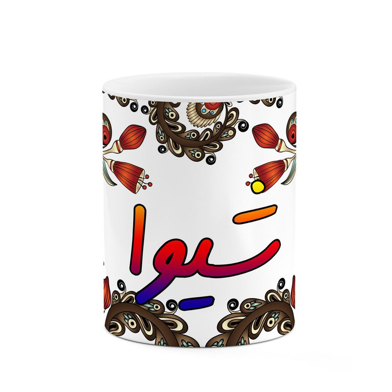 ماگ ( جعبه کادویی رایگان)     اسم شیوا  سنتی گل و بته کد mgh45946
