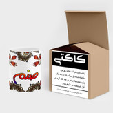 ماگ ( جعبه کادویی رایگان) اسم صنم سنتی گل و بته کد mgh45991