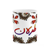ماگ ( جعبه کادویی رایگان) اسم طرلان سنتی گل و بته کد mgh46020