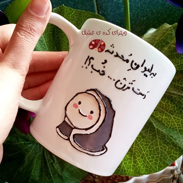 ماگ ( جعبه کادویی رایگان) فانتزی عاشقانه هدیه