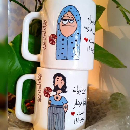 ماگ ( جعبه کادویی رایگان) ست پدر و مادر ماگ ( جعبه کادویی رایگان) عاشقانه ست قابل سفارش به سلیقه شما