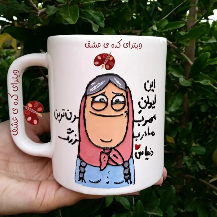 ماگ ( جعبه کادویی رایگان) بهترین مادربزرگ دنیا ماگ ( جعبه کادویی رایگان) مامان بزرگ ماگ ( جعبه کادویی رایگان) مامان جون