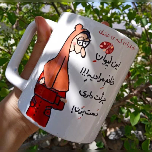 ماگ ( جعبه کادویی رایگان) روز معلم