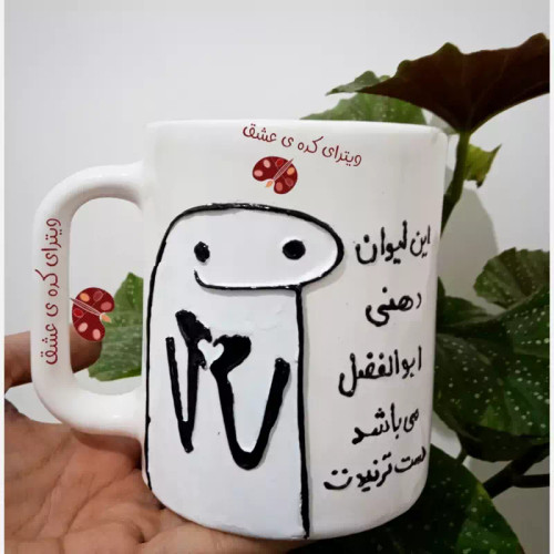 ماگ ( جعبه کادویی رایگان) اسم ابوالفضل شخصی هدیه ماگ ( جعبه کادویی رایگان) سفید سرامیکی قابل سفارش با همه اسم ها