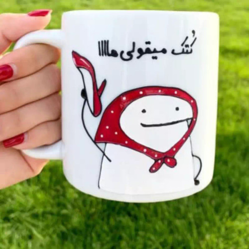 ماگ ( جعبه کادویی رایگان) فانتزی زیبا قابل تغییر به سلیقه مشتری و هدیه ای بیاد ماندنی