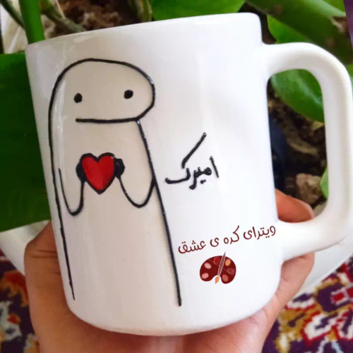 ماگ ( جعبه کادویی رایگان) مردانه فانتزی هدیه سفارشی قابل سفارش به سلیقه شما