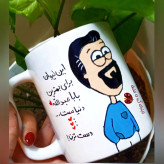 هدیه مردانه هدیه پدر ماگ ( جعبه کادویی رایگان) بهترین پدر دنیا ماگ ( جعبه کادویی رایگان) سفارشی ماگ ( جعبه کادویی رایگان) سرامیکی قابل سفارش با تمامی اسم ها