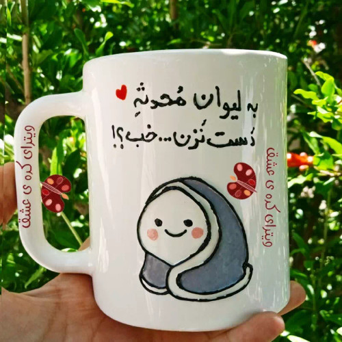 ماگ ( جعبه کادویی رایگان) دخترانه شخصی ماگ ( جعبه کادویی رایگان) با تمامی اسم ها