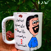 هدیه مردانه هدیه پدر ماگ ( جعبه کادویی رایگان) بهترین پدر دنیا ماگ ( جعبه کادویی رایگان) سفارشی ماگ ( جعبه کادویی رایگان) سرامیکی قابل سفارش با تمامی اسم ها