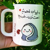 ماگ ( جعبه کادویی رایگان) دخترانه شخصی ماگ ( جعبه کادویی رایگان) با تمامی اسم ها