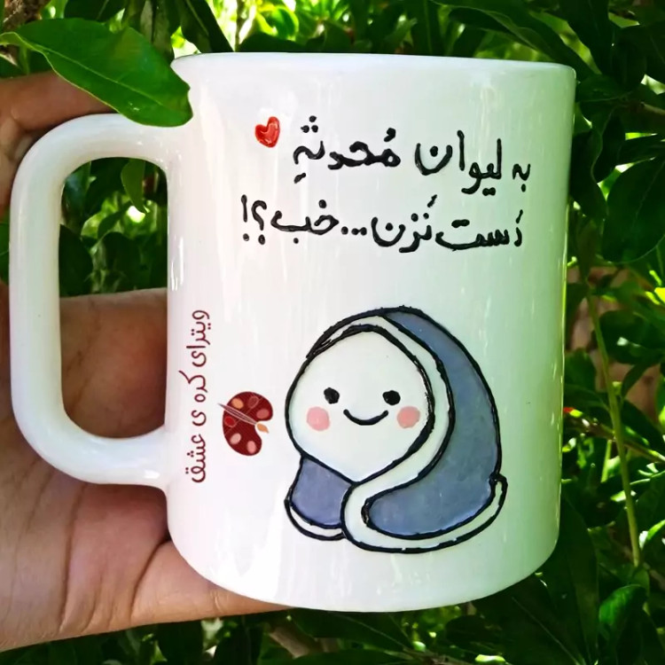 ماگ ( جعبه کادویی رایگان) دخترانه شخصی ماگ ( جعبه کادویی رایگان) با تمامی اسم ها