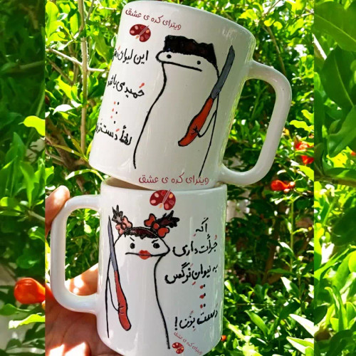 ماگ ( جعبه کادویی رایگان) ست عاشقانه قابل سفارش به سلیقه شما با تمامی اسم ها ماگ ( جعبه کادویی رایگان) ست ماگ ( جعبه کادویی رایگان) زوج هدیه