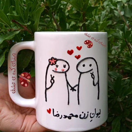 ماگ ( جعبه کادویی رایگان) عاشقانه لیوان زن محمدرضا قابل سفارش با تمامی اسم ها ماگ ( جعبه کادویی رایگان) ماگ ( جعبه کادویی رایگان) دار
