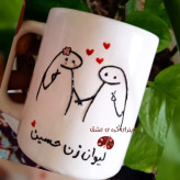 ماگ ( جعبه کادویی رایگان) عاشقانه سفارشی قابل تغییر به سلیقه شما ماگ ( جعبه کادویی رایگان) مردانه و زنانه هدیه سالگرد ازدواج و...