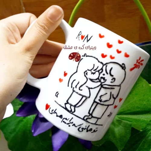 ماگ ( جعبه کادویی رایگان) سرامیکی عاشقانه