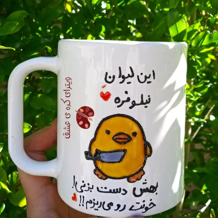 ماگ ( جعبه کادویی رایگان) سرامیکی سفارشی قابل سفارش به سلیقه شما