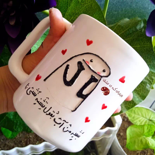 ماگ ( جعبه کادویی رایگان) فانتزی ماگ ( جعبه کادویی رایگان) سرامیکی هدیه