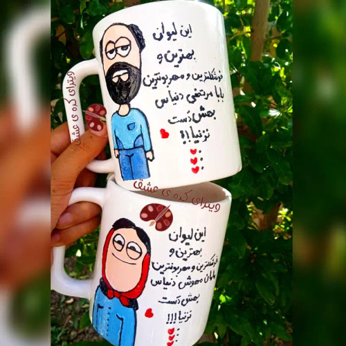 ماگ ( جعبه کادویی رایگان) ست عاشقانه
