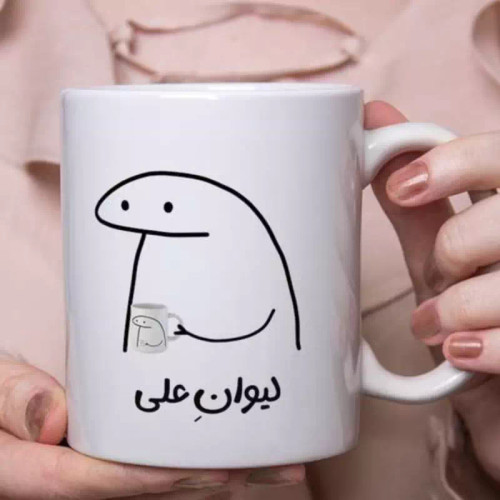 ماگ ( جعبه کادویی رایگان) شخصی قابل سفارش به سلیقه شما با ها متفاوت و اسم ها متفاوت عکس جهت ایده