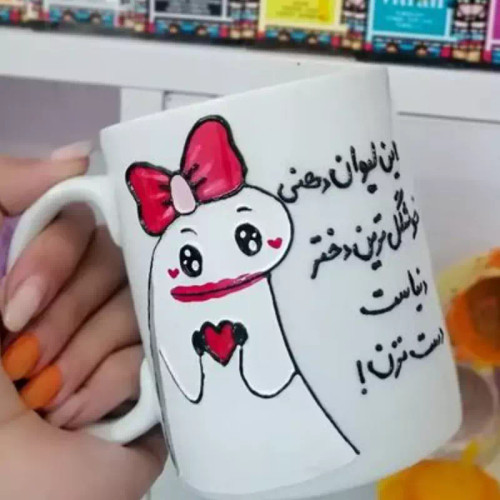 ماگ ( جعبه کادویی رایگان) سرامیکی