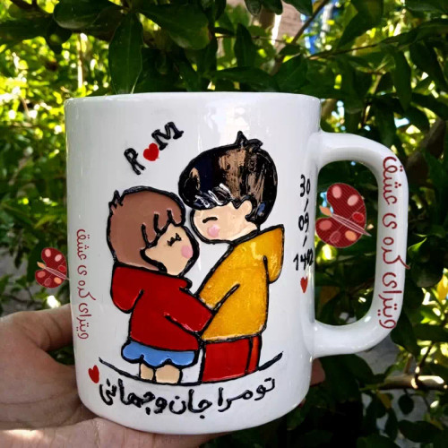 ماگ ( جعبه کادویی رایگان) عاشقانه سالگرد اشنایی سالگرد ازدواج ماگ ( جعبه کادویی رایگان) تاریخ خاص