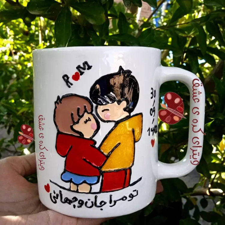 ماگ ( جعبه کادویی رایگان) عاشقانه سالگرد اشنایی سالگرد ازدواج ماگ ( جعبه کادویی رایگان) تاریخ خاص