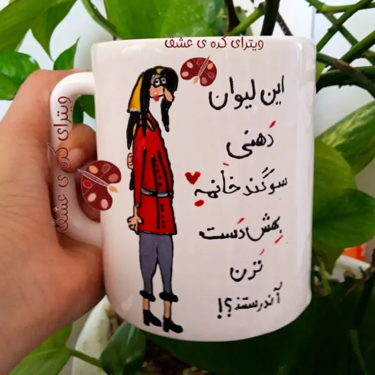 ماگ ( جعبه کادویی رایگان) دخترانه