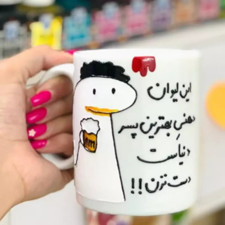ماگ ( جعبه کادویی رایگان) ست برای دیدن نمونه ست ورق بزنین