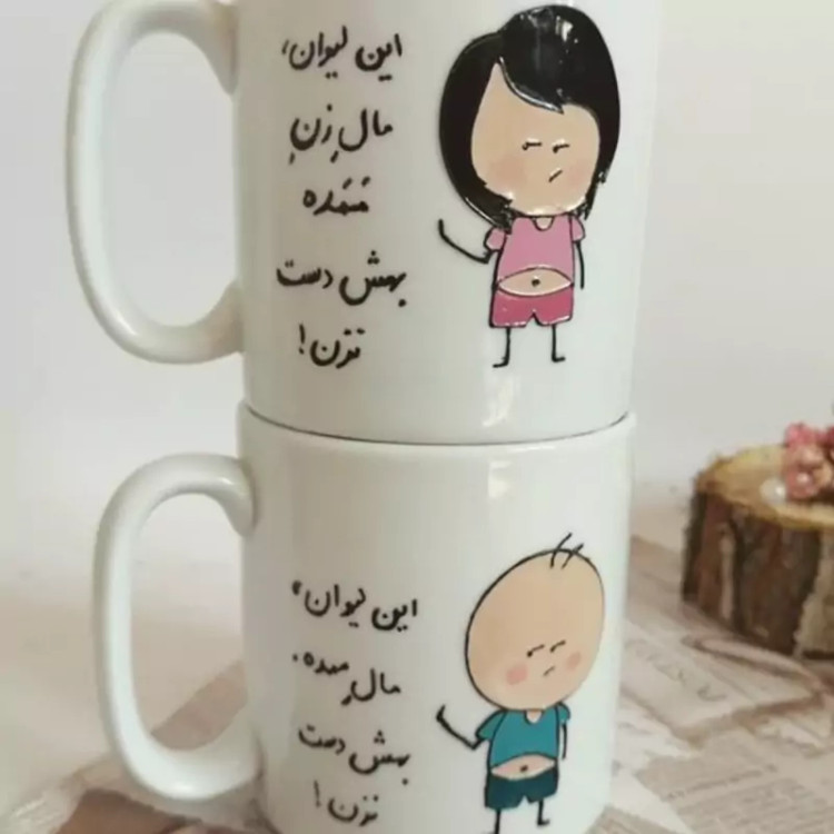 ماگ ( جعبه کادویی رایگان) ست