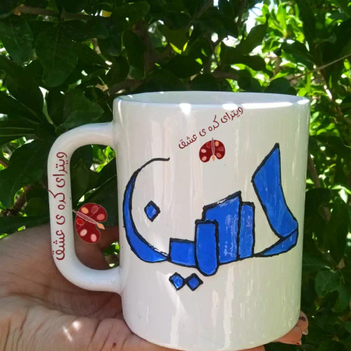 ماگ ( جعبه کادویی رایگان) اسم حسین قابل سفارش با تمامی اسم ها