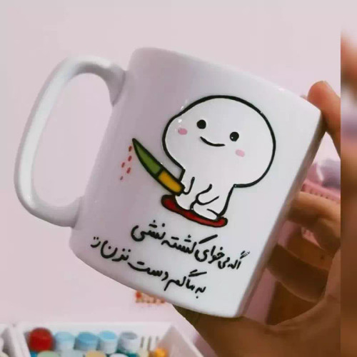 ماگ ( جعبه کادویی رایگان) سرامیکی فانتزی