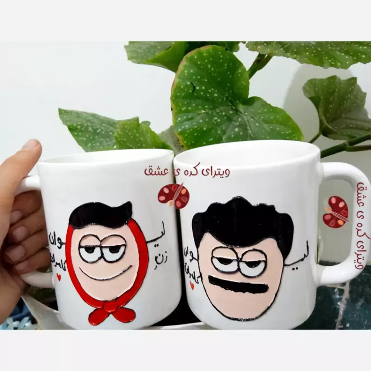 ماگ ( جعبه کادویی رایگان) ست زیبا ماگ ( جعبه کادویی رایگان) عاشقانه با تمامی اسم ها ماگ ( جعبه کادویی رایگان) زن و شوهری ست