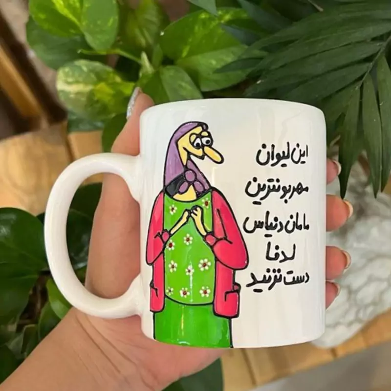 هدیه روز مادر خرید ماگ ( جعبه کادویی رایگان)  - لیوان