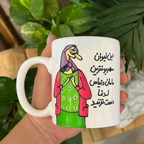 هدیه روز مادر خرید ماگ ( جعبه کادویی رایگان) - لیوان